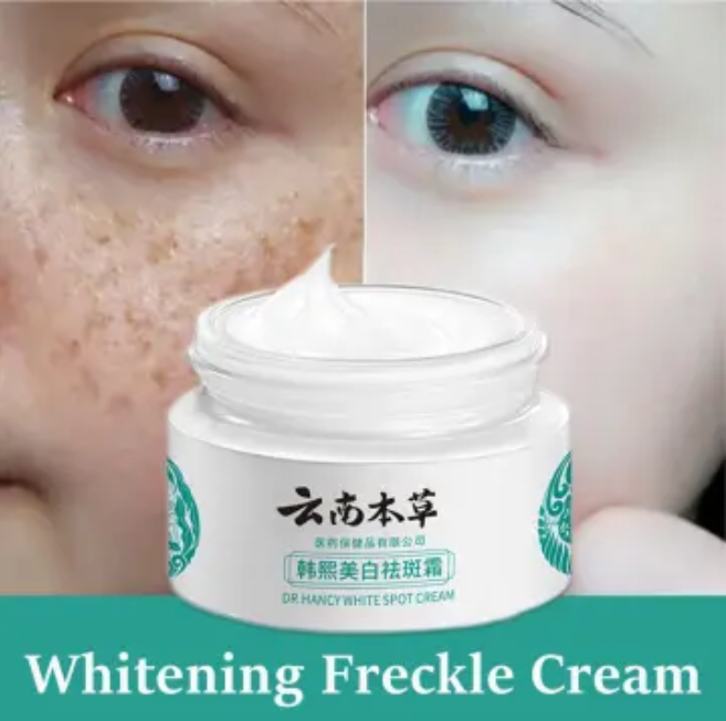 Japanese Melasma Cream