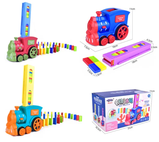 Electric Domino Train Car Vehicle