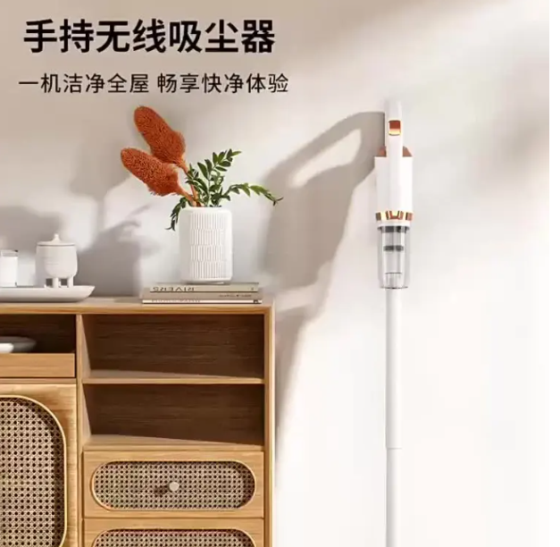 YOKO™ | Rechargeable 3 In 1 Vacuum Cleaner