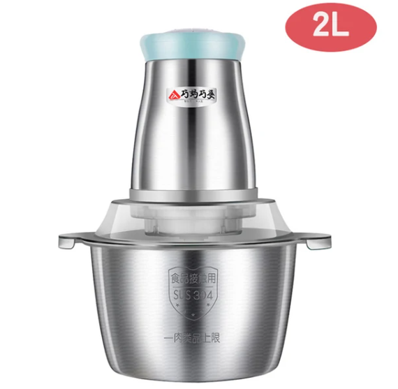 PowerPlus | Electric Meat Grinder | 3.5Ltr