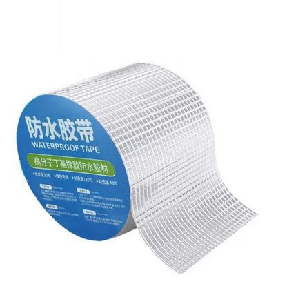 Aluminum Foil Butyl Waterproof Tape