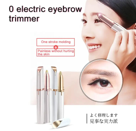 Electric Eyebrow Trimmer